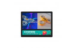 China 27+24 All In One LCD Advertising Screen For Elevator supplier