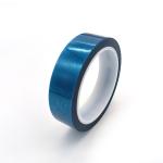 Strong Polyester Film Acrylic Bonding Tape 2.7mil Pressure Sensitive Adhesive Fixing for sale