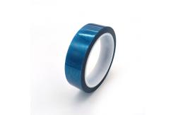 China Strong Polyester Film Acrylic Bonding Tape 2.7mil Pressure Sensitive Adhesive Fixing supplier
