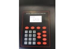China Software Control Lcd Screen Single Beam Spectrophotometer 4nm supplier