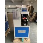 Pneumatic Shoe Last Machine 380V 50HZ For Automatic Upper Insertion