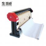 High Speed Cutting Plotter Machine 1 - 4MB Cache Capacity Stepping Motor Driven for sale