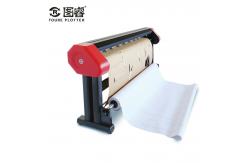 China High Speed Cutting Plotter Machine 1 - 4MB Cache Capacity Stepping Motor Driven supplier