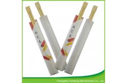 China Twins Bamboo Reusable Chop Sticks 24cm Eco Friendly For Sushi supplier