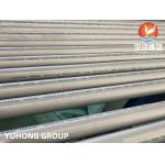 ASTM A213 / ASME SA213 UNS S34709 / TP347H Stainless Steel Seamless Tube Boiler Tube for sale