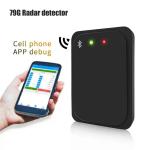 Vehicle Pedestrian Detection Radar Detector Sensor For Car Parking System Boom Barrier for sale