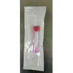 PET Virus Sampling 2.5ml Disposable Specimen Collection Tube for sale