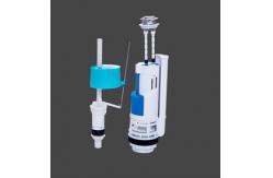 China 2in Outlet Double Button Push Cistern Flush Low Level Flushing Cistern Mechanism supplier