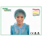 ISO13485 Disposable Nonwoven Surgical Mob Cap With Double Elastic for sale