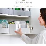 White PS Kitchen Plastic Storage Organizer 3mm Space Organizer for sale