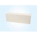 Fire Rated Grade 2 High Alumina Fire Bricks For Hot Blast Stove And Blast Furnace for sale