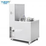 1000m Hydrostatic Test Equipment , Submarine Environmental Simulation Chambers