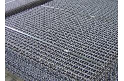 China 3.0mm Diameter Crimped Wire Mesh Crimped Wire Screen 25m 30m Length supplier