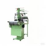 Automated Shuttleless Type Needle Loom Weaving Machine 1700RPM for sale
