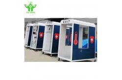 China Mobile Disinfectant Tunnel Chamber Sterilization For Public Places 400W ISO13485 supplier
