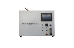 China ISO 871 Ignition Temperature Tester For Assessing Plastic Flammability High Precision supplier