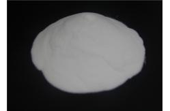 China TPU Polyurethane Hot Melt Glue Powder For Interlining Transfer Printing supplier