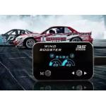 CAMMUS 9 Drive Electronic Throttle Controller OEM Smart Throttle Controller System for sale