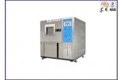China TEMI 880 Programmable Temperature And Humidity Test Chamber For Building Materials supplier
