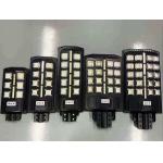 50w To 400w All In One Solar Light With Remote Controller for sale