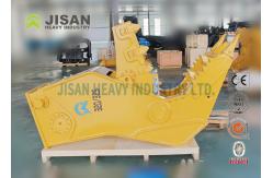 China Oem Odm Excavator Pulverizer Attachment , Hydraulic Demolition Crusher And Pulverizer supplier