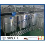 8000 - 10000BPH Functional Beverage Soft Drink Production Line With Bag Type Duplex Filter for sale