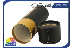 China Unique Circular Paper Packaging Tube Custom Cylinder Retail Packaging Container supplier
