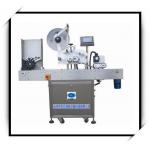 Gray Round Bottle Horizontal Adhesive Labeling Machine 1500 × 600 × 900 Mm for sale