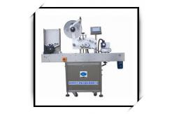 China Gray Round Bottle Horizontal Adhesive Labeling Machine 1500 × 600 × 900 Mm supplier