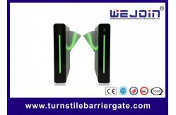 China DC24V Access Control Flap Barrier Turnstile With Face Recognition supplier