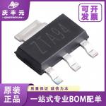 Integrated Circuits IC CJA1117B-ADJ SOT-89 LDO Linear Regulator CJ/Changjing Technology Original for sale