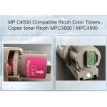 17K Pages Magenta Ricoh Toner Cartridge For Aficio MPC4500 / 3500 for sale