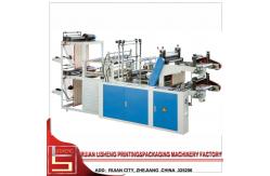 China Two - layer Rolling Automatic Bag Making Machine For Vest / Flat Bags supplier