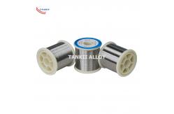 China 600T/M Bright Soft 0.5mm Pure Nickel Wire For Electronics supplier