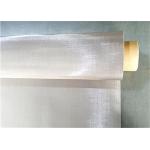 5 Micron Weave 316L Stainless Steel Woven Wire Mesh for sale