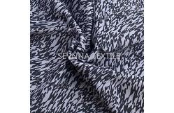 China Eco Friendly Activewear Circular Knit Fabric 250gsm For Stretch Leggings Wear supplier