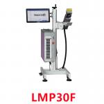 30W Engraver Fly Laser Printing Machine For Anodized Aluminum for sale
