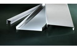 China Fireproof Aluminum Alloy U Strip Metal Ceiling 185x3000mm For Conference Room supplier