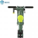 Small Hole Blasting Rock Drilling Machine Pneumatic Y24 Hand Held for sale