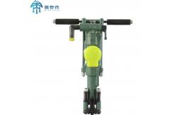 China Small Hole Blasting Rock Drilling Machine Pneumatic Y24 Hand Held supplier