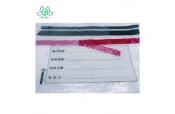 China 10m Long Security Packaging Tape supplier