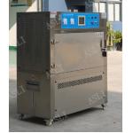 Stainless Steel Touch Screen Programmable UV Aging Test Chamber AC220V