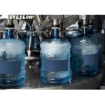 KVIS-B Large Plastic Container Quality Control Visual Machine