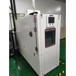 Climatic Test ChamHumidity Protection 20%-98% Safety And Durability  Stability Test Chamberenvironmental Control Chamber for sale