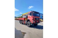 China 8 tons Dongfeng Crane Truck with Amplitude Expansion Rotation and Hoisting Mechanisms supplier