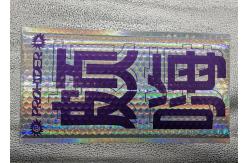 China Shockproof Quadrate Laser Padded Shipping Envelopes Bubble Self Adhesive Express supplier