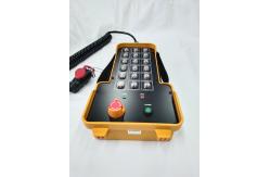 China Single Axis Wireless Remote Control System supplier