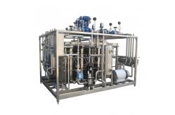 China Mango Pulp 10000LPH Fruit Juice Pasteurization Machine supplier