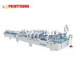Fully Automatic 280m/Min Carton Folder Gluer Box Making Machine 6kw for sale