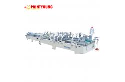 China Fully Automatic 280m/Min Carton Folder Gluer Box Making Machine 6kw supplier